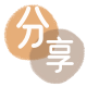 揭阳信用卡商家平台☀️诚信信用卡24小时在线接单 - 刷信用卡信用卡